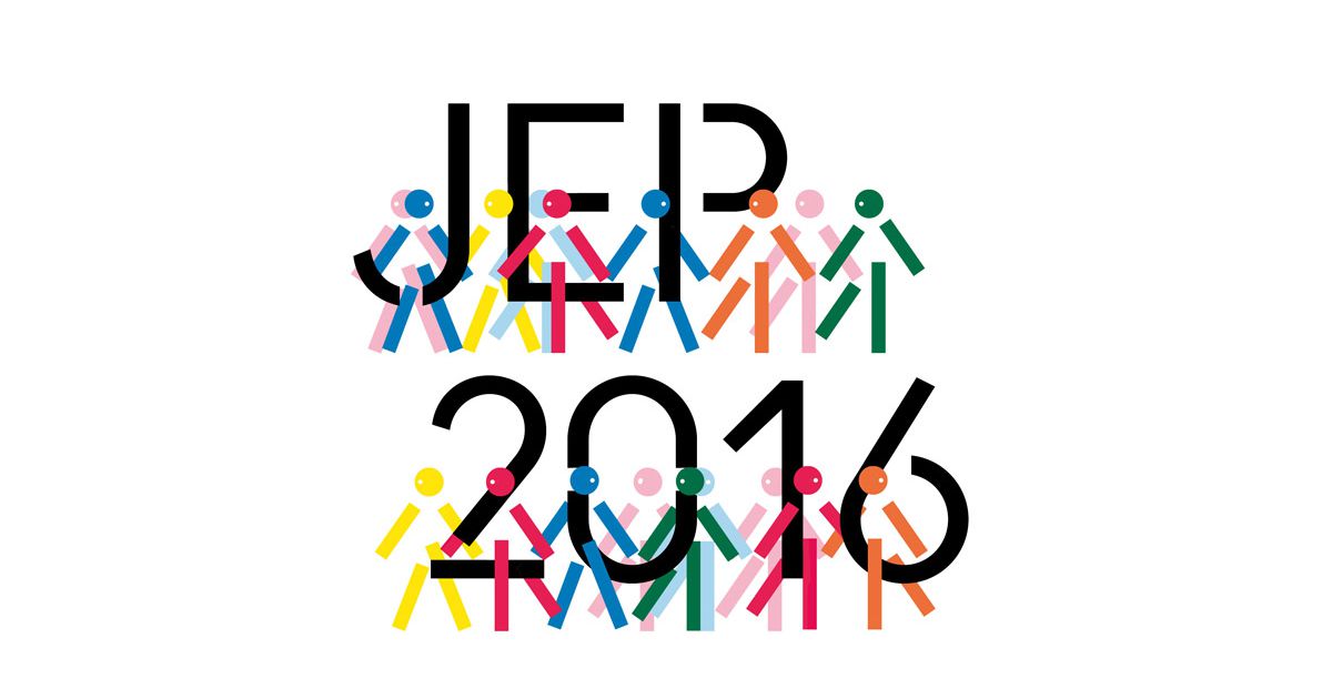 journee-du-patrimoine-2016